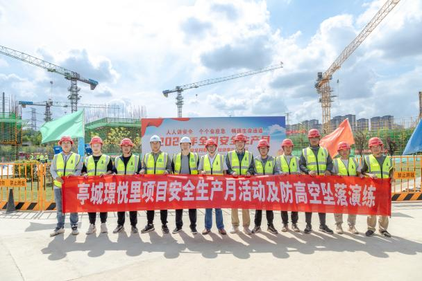 大发500-追求康健,你我一起生长