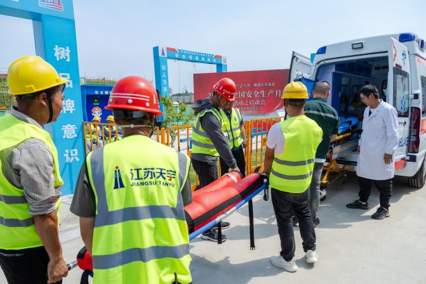 大发500-追求康健,你我一起生长