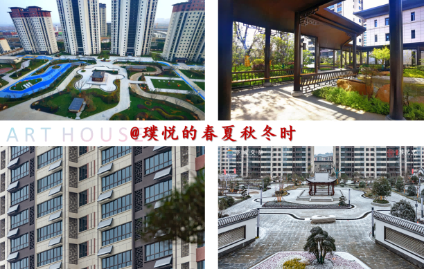 大发500-追求康健,你我一起生长