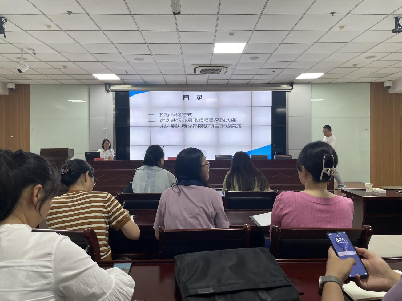 大发500-追求康健,你我一起生长