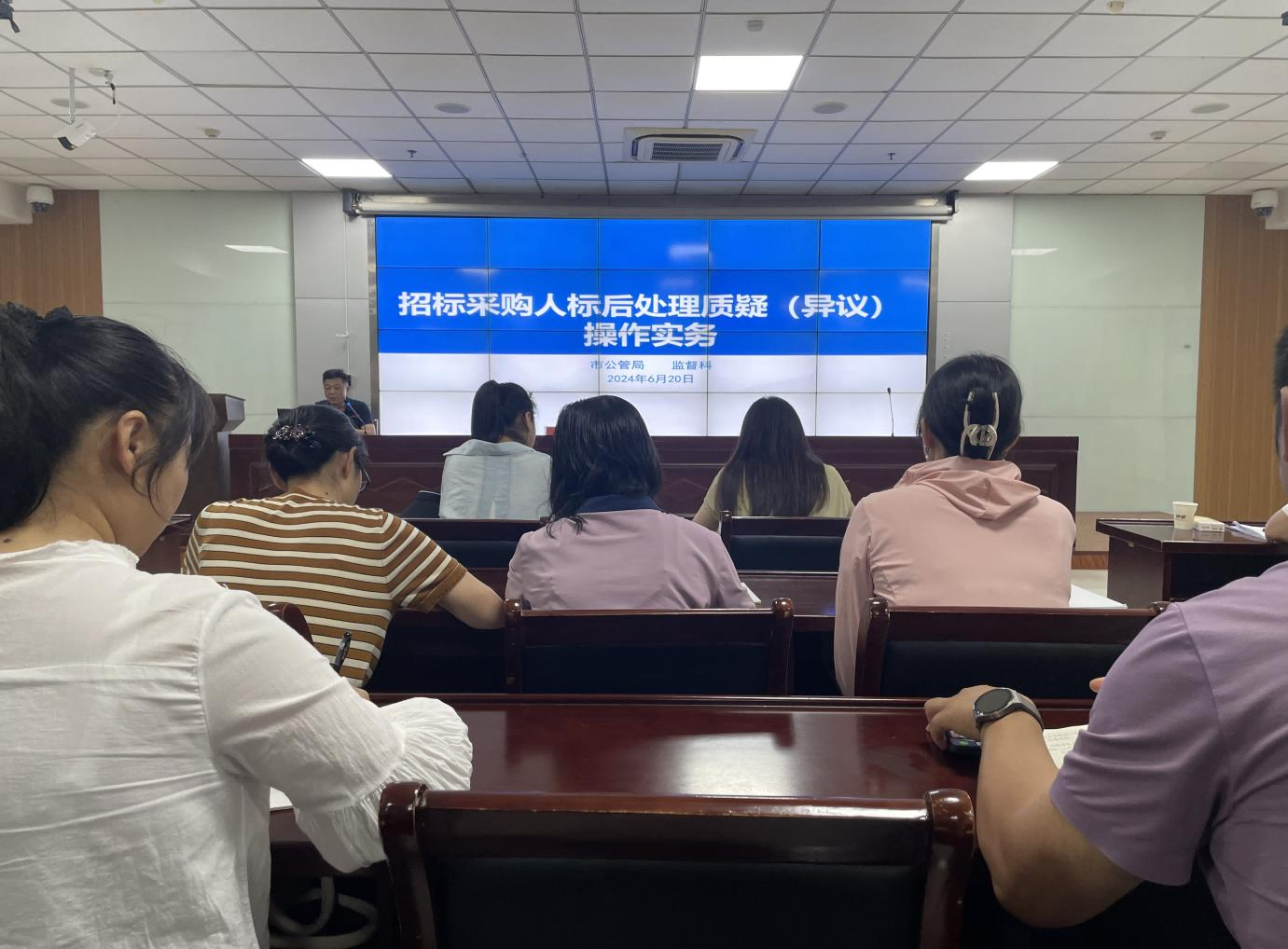 大发500-追求康健,你我一起生长