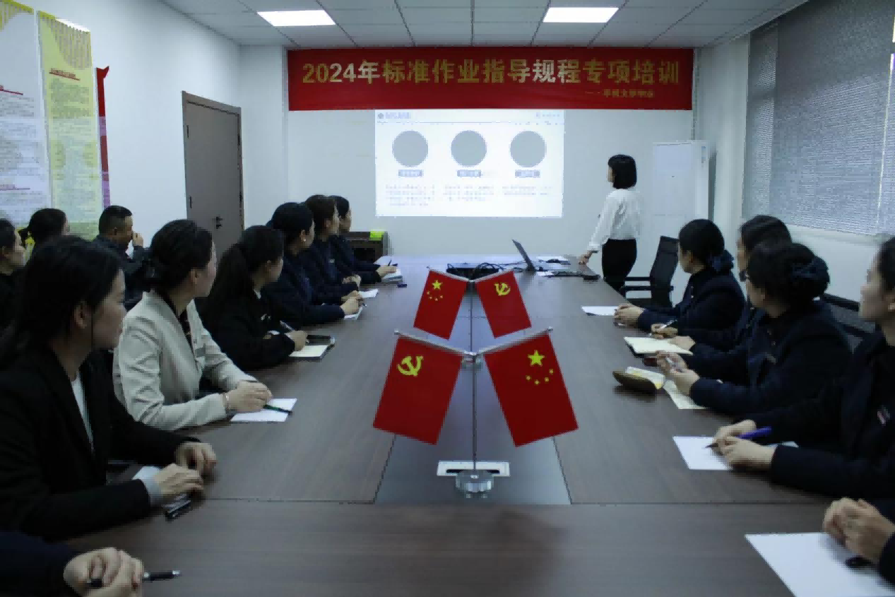 大发500-追求康健,你我一起生长