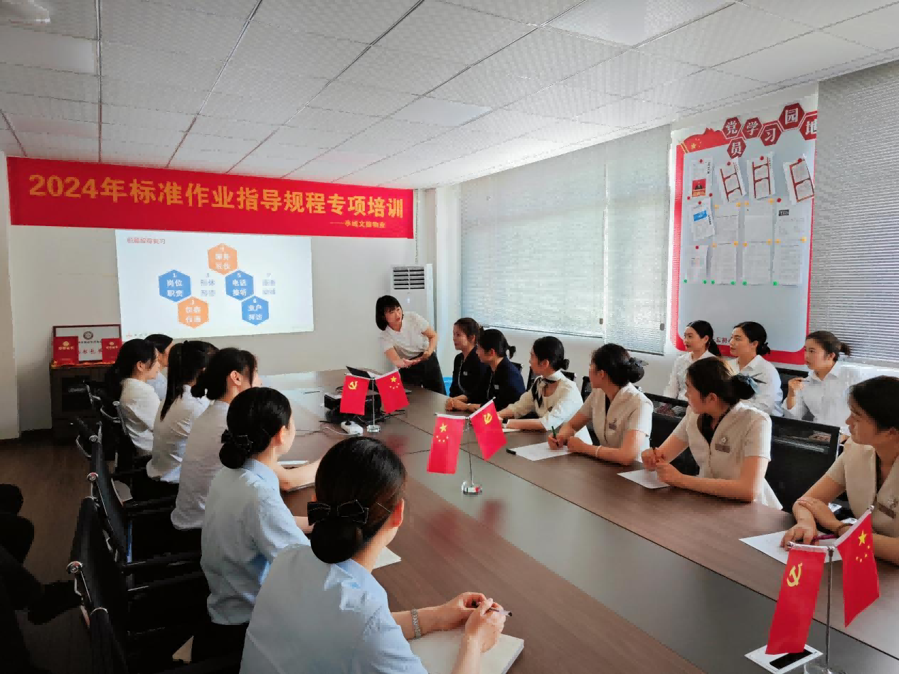 大发500-追求康健,你我一起生长