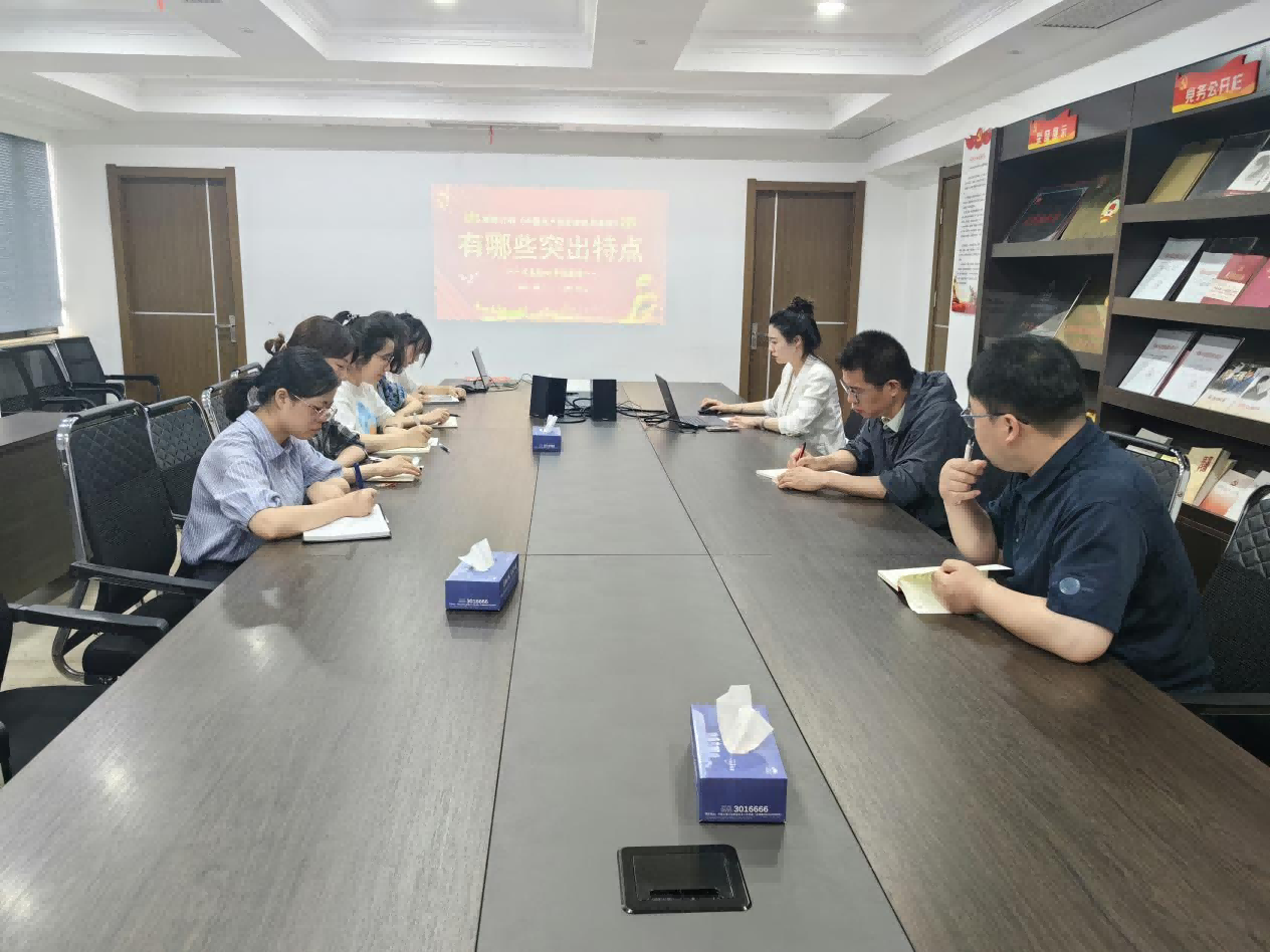 大发500-追求康健,你我一起生长