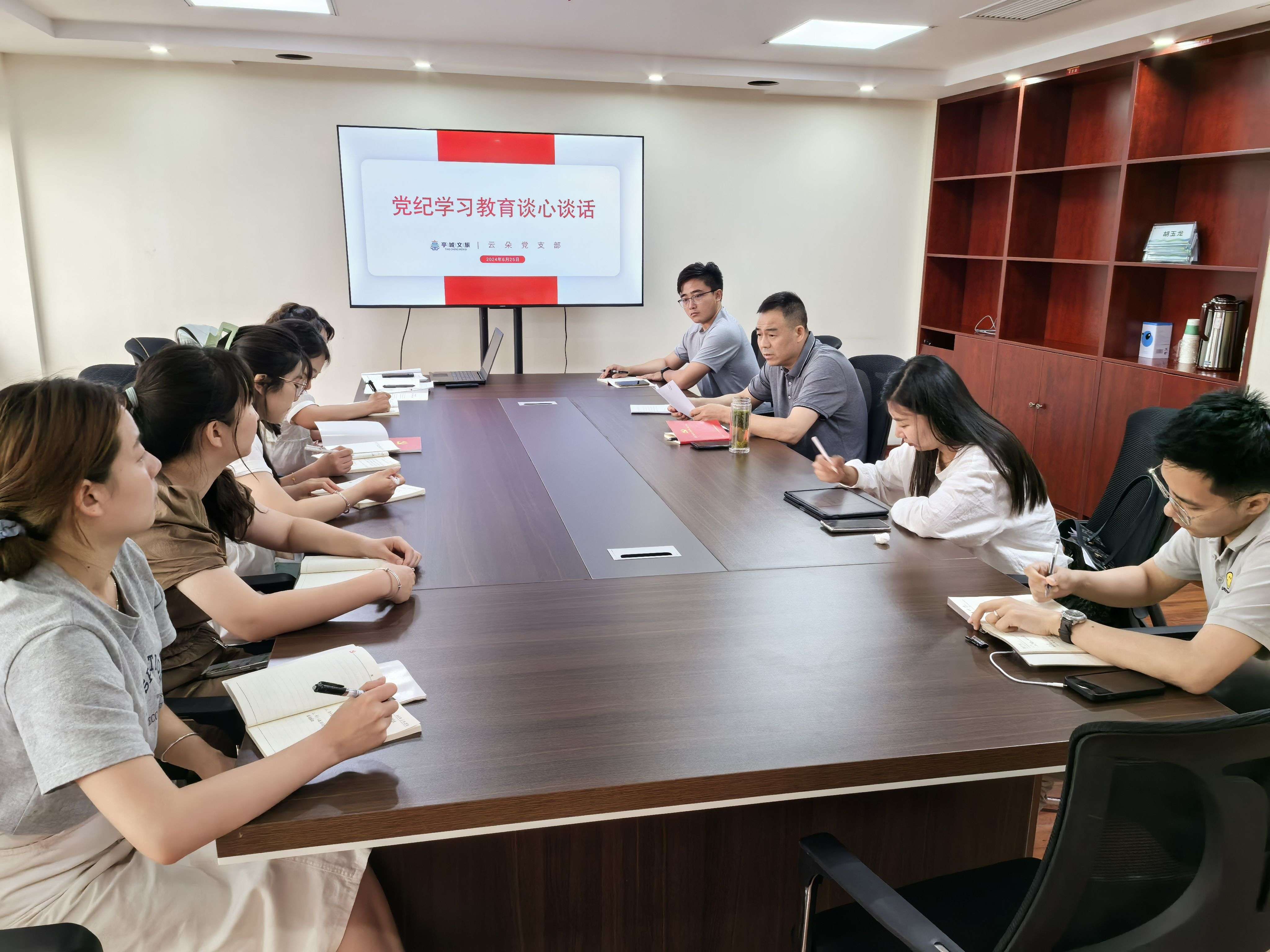 大发500-追求康健,你我一起生长