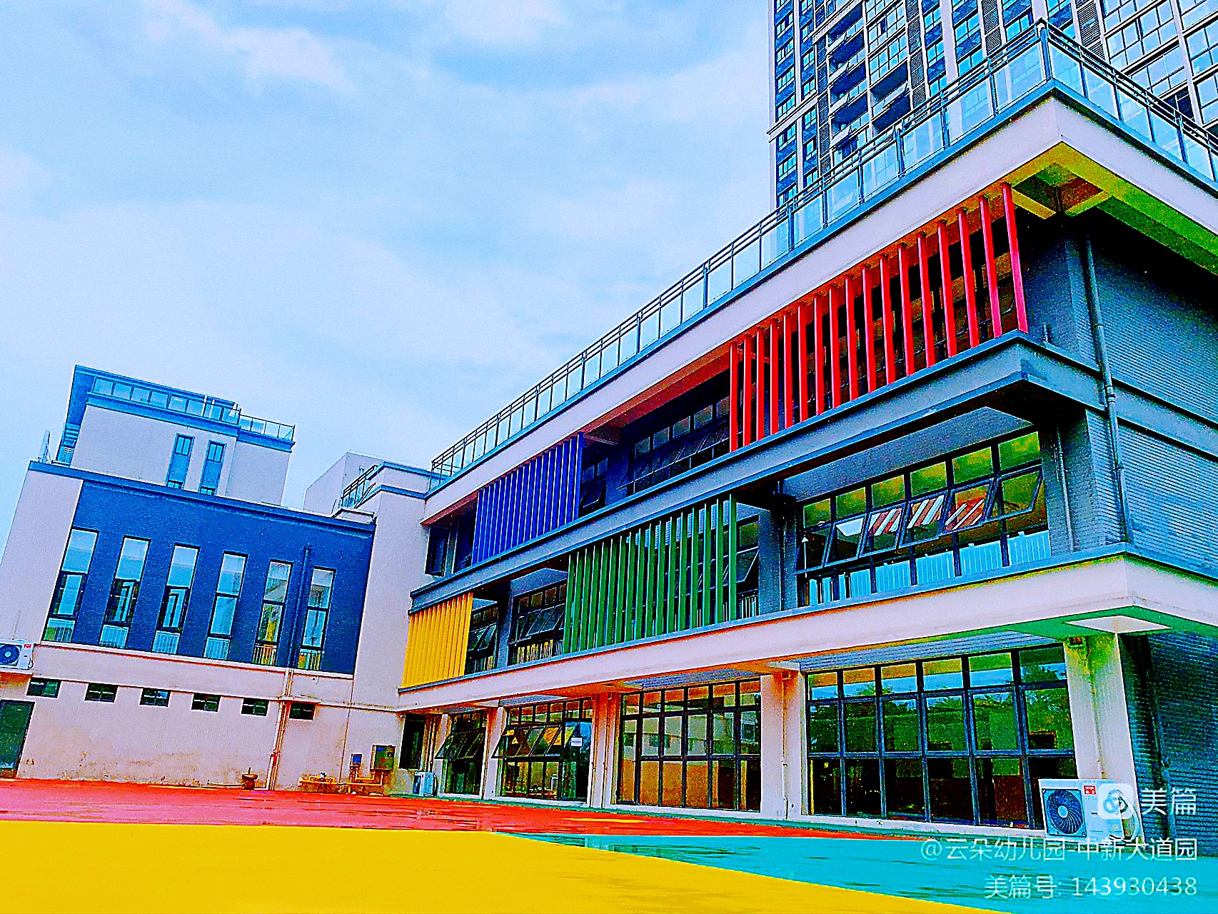 大发500-追求康健,你我一起生长