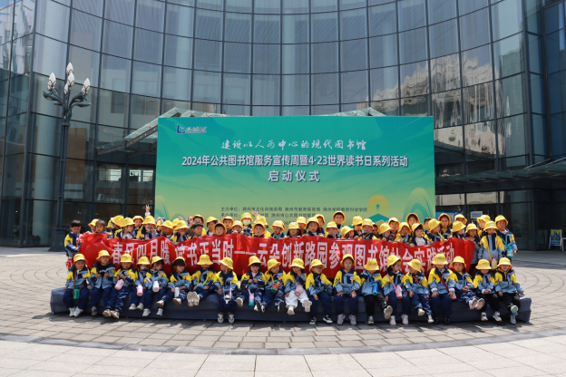 大发500-追求康健,你我一起生长