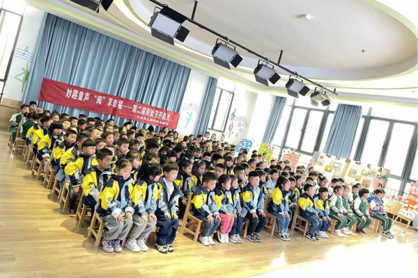 大发500-追求康健,你我一起生长