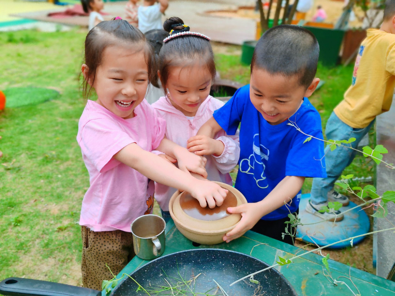 大发500-追求康健,你我一起生长