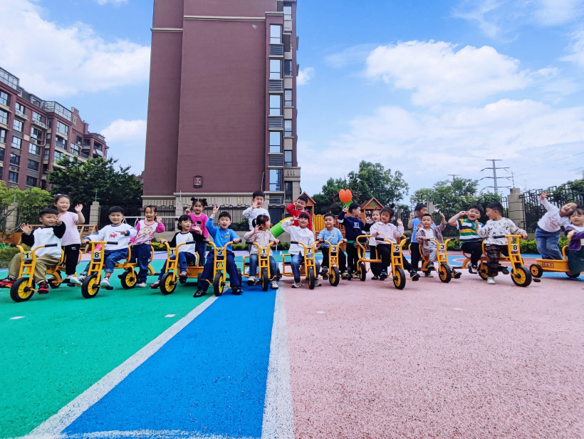 大发500-追求康健,你我一起生长