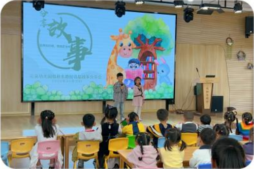 大发500-追求康健,你我一起生长