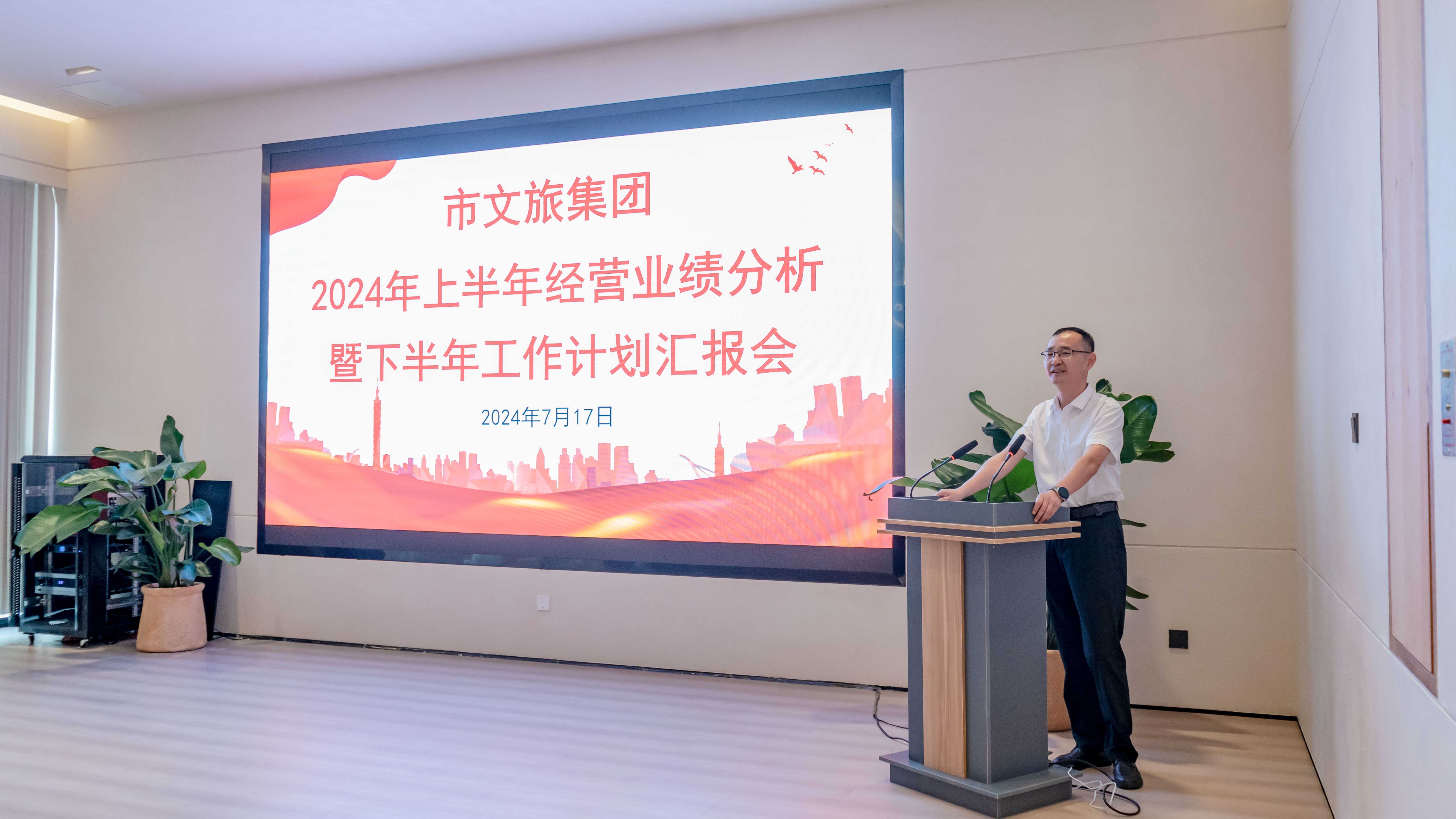 大发500-追求康健,你我一起生长