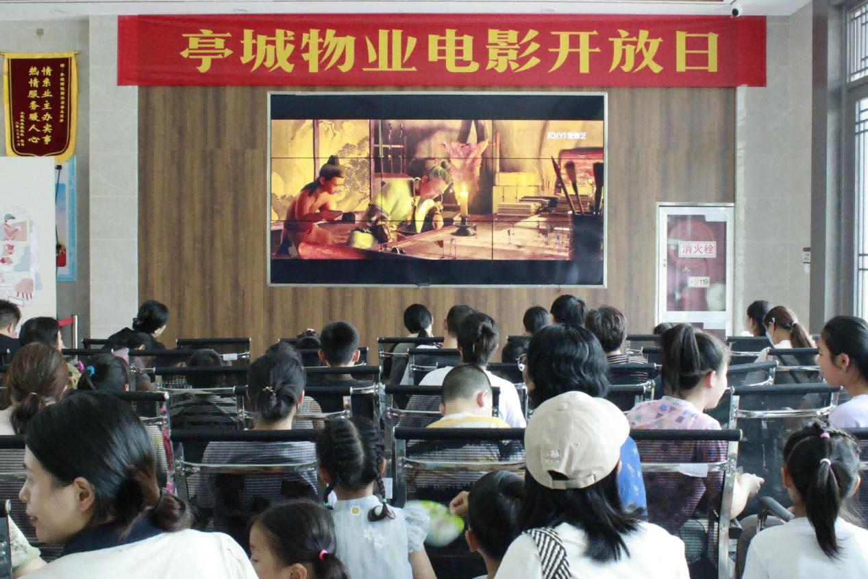 大发500-追求康健,你我一起生长