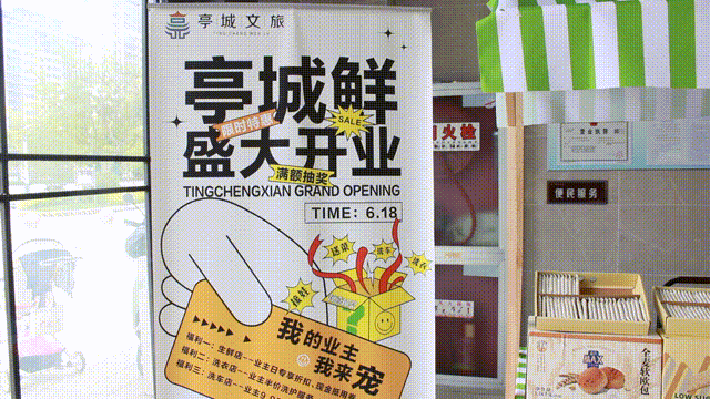 大发500-追求康健,你我一起生长