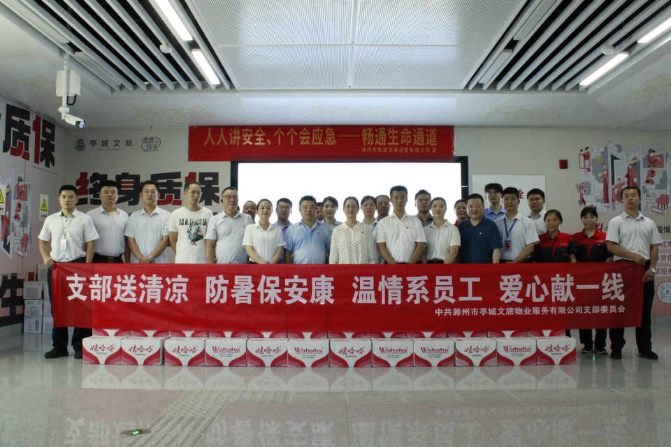 大发500-追求康健,你我一起生长