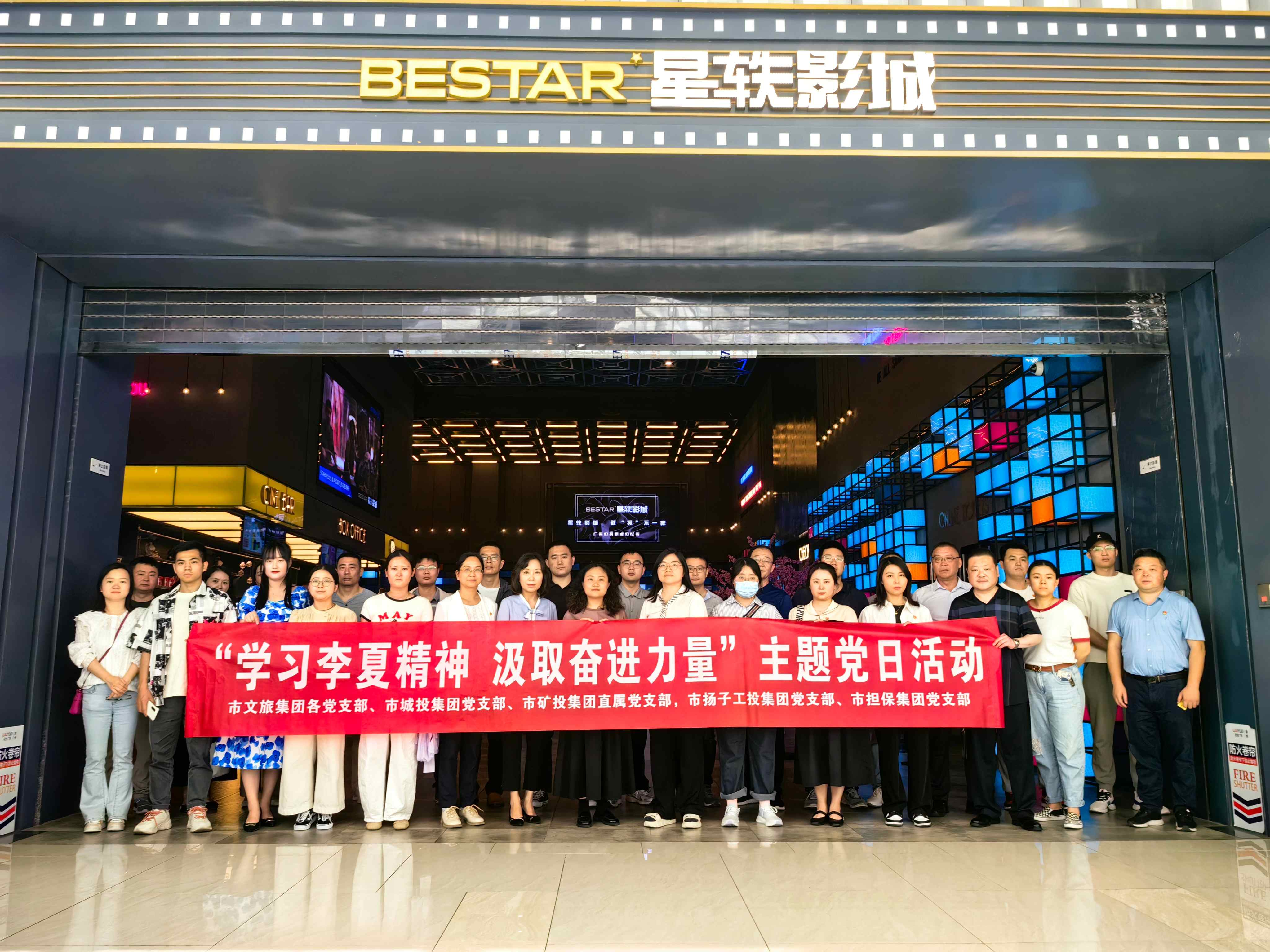 大发500-追求康健,你我一起生长