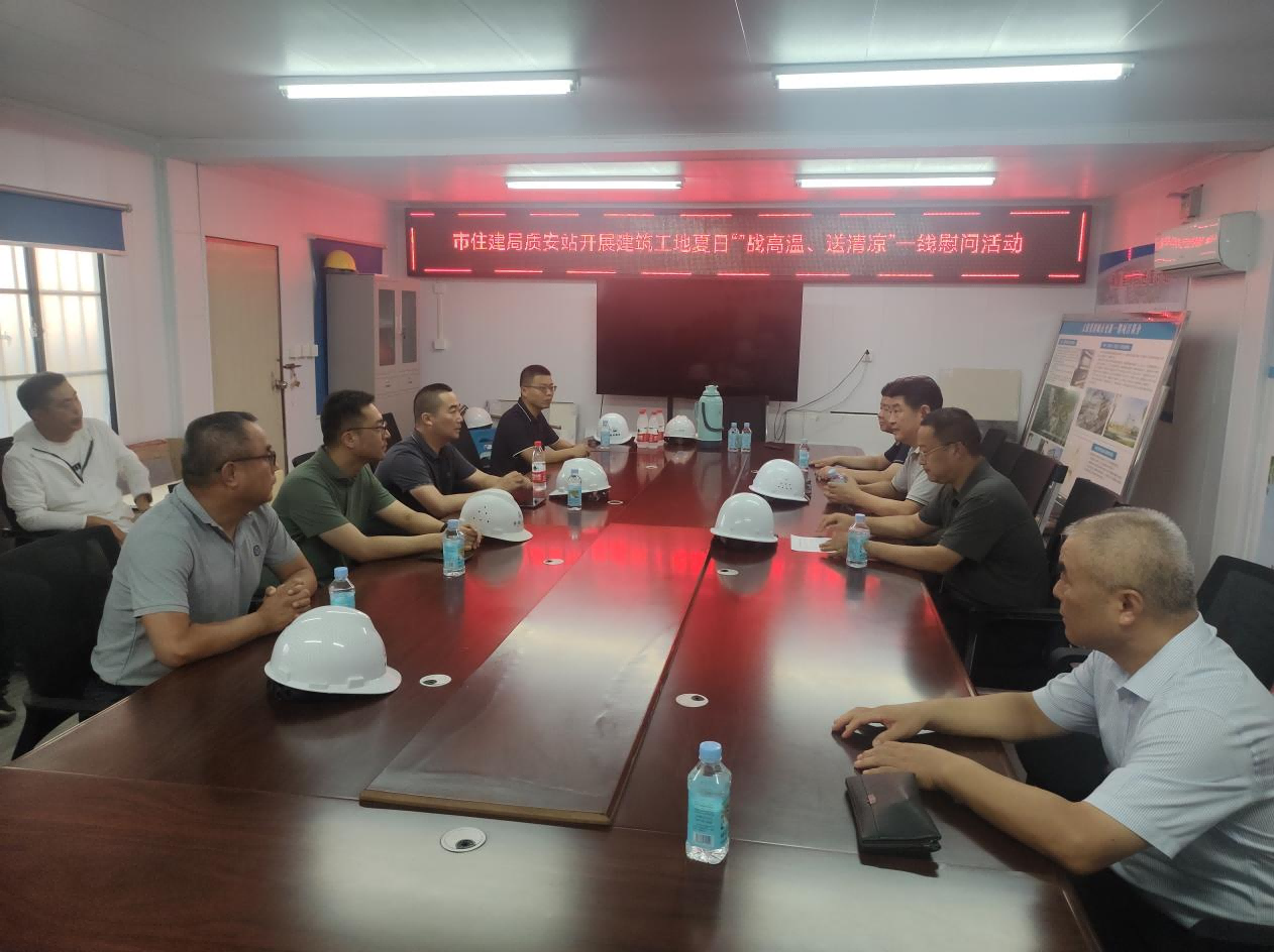 大发500-追求康健,你我一起生长