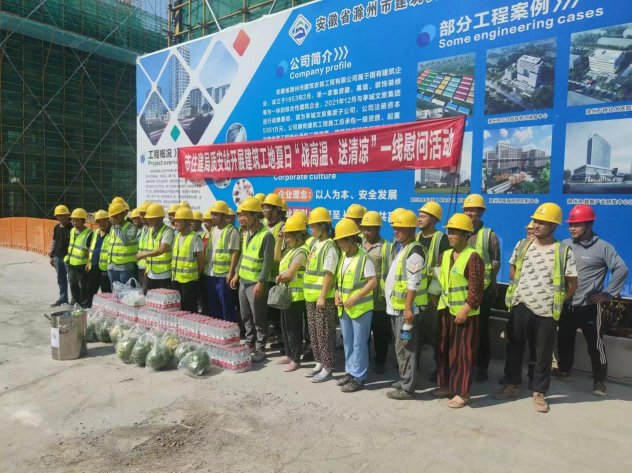 大发500-追求康健,你我一起生长