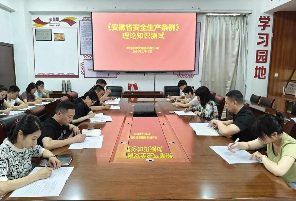 大发500-追求康健,你我一起生长