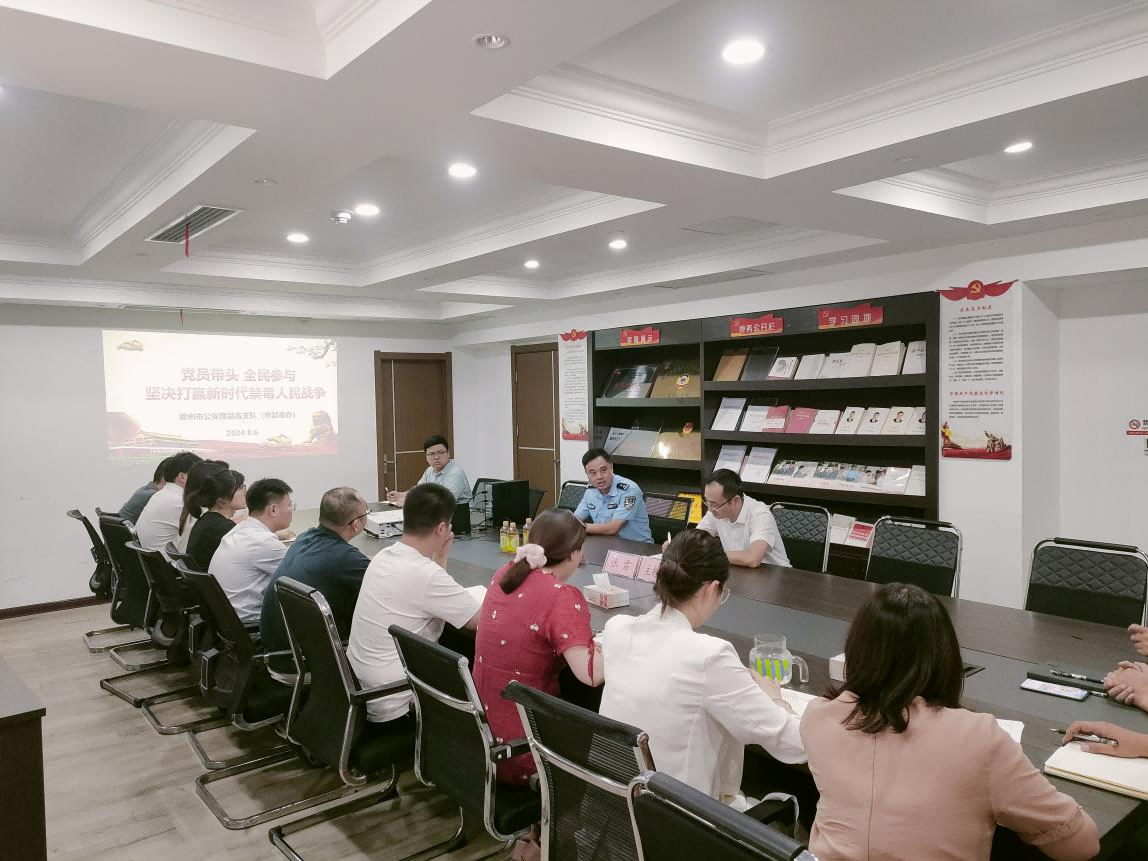 大发500-追求康健,你我一起生长