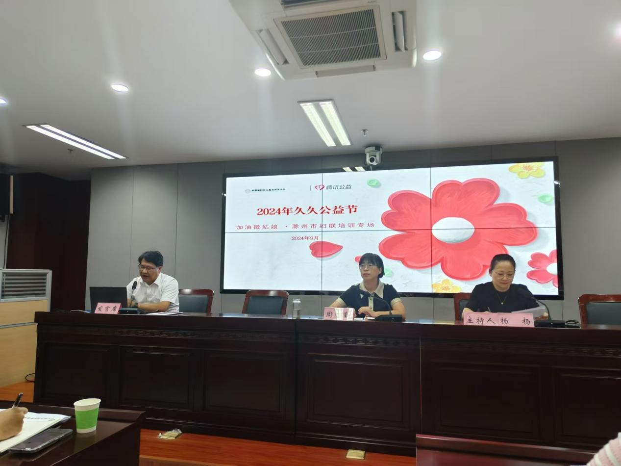 大发500-追求康健,你我一起生长