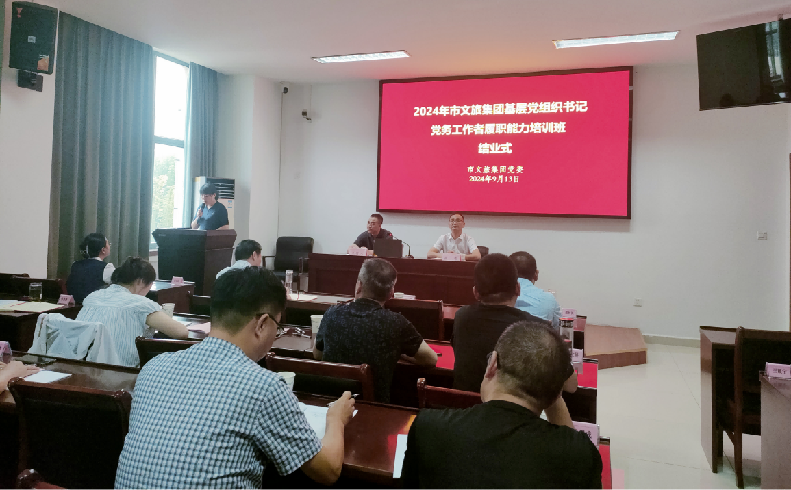 大发500-追求康健,你我一起生长