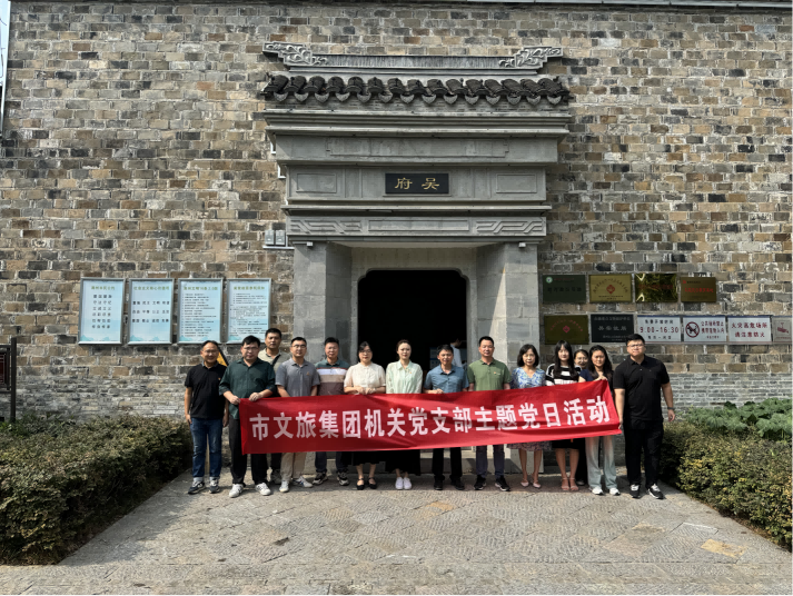 大发500-追求康健,你我一起生长