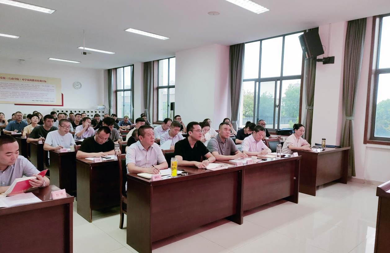 大发500-追求康健,你我一起生长