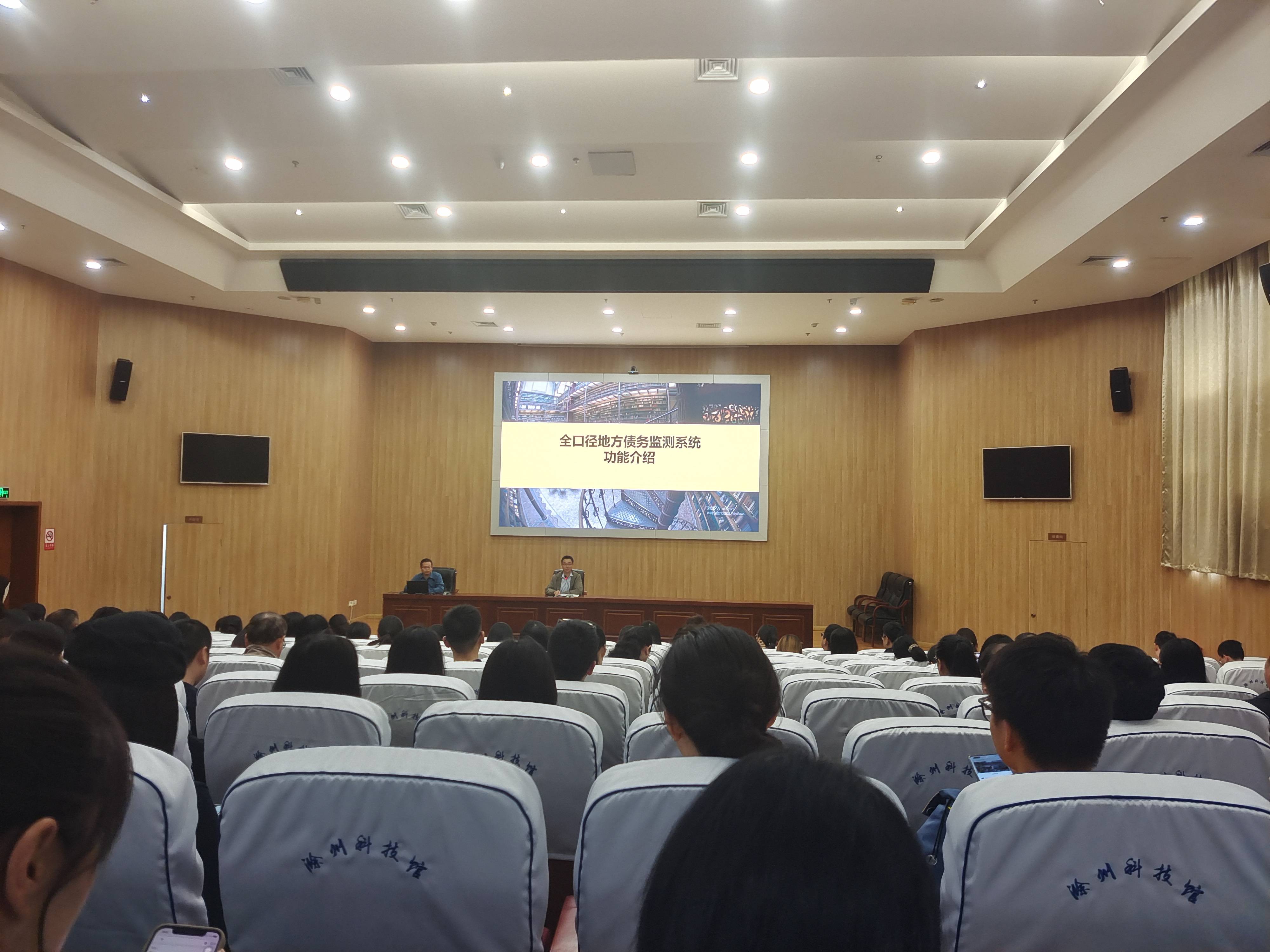 大发500-追求康健,你我一起生长