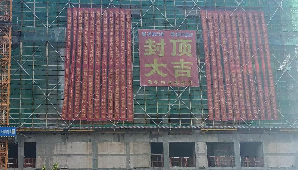 大发500-追求康健,你我一起生长