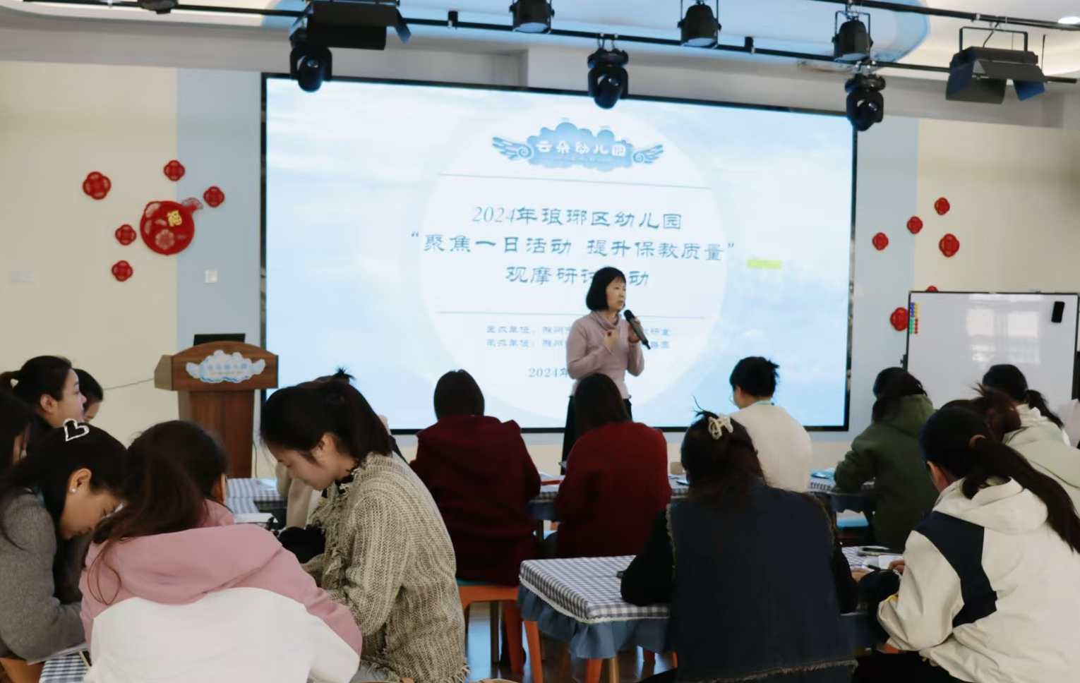 大发500-追求康健,你我一起生长