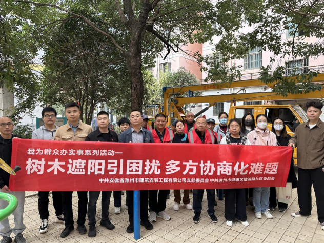 大发500-追求康健,你我一起生长