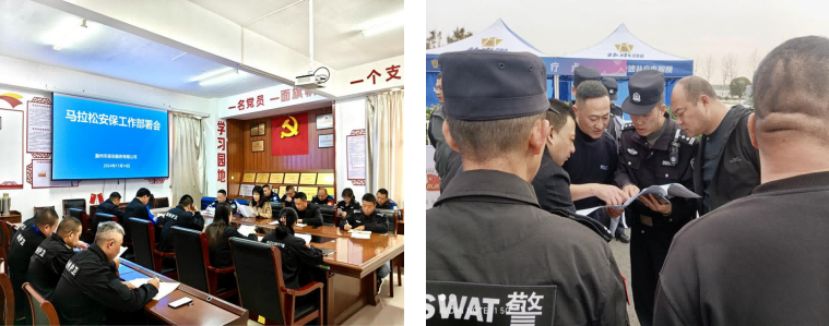 大发500-追求康健,你我一起生长