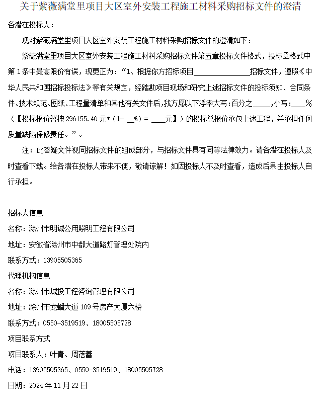 大发500-追求康健,你我一起生长