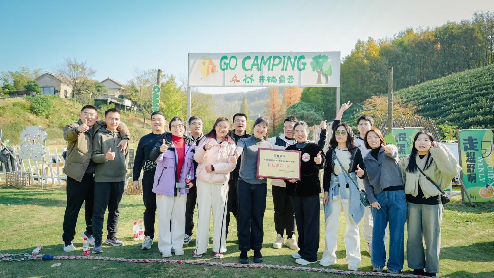 大发500-追求康健,你我一起生长