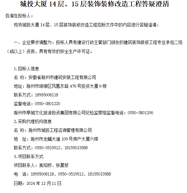 大发500-追求康健,你我一起生长