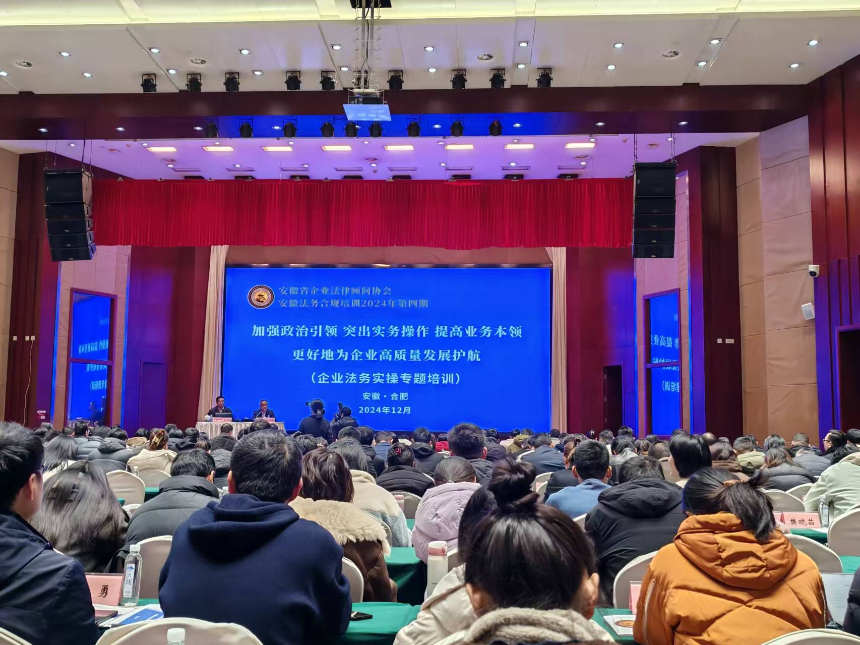 大发500-追求康健,你我一起生长