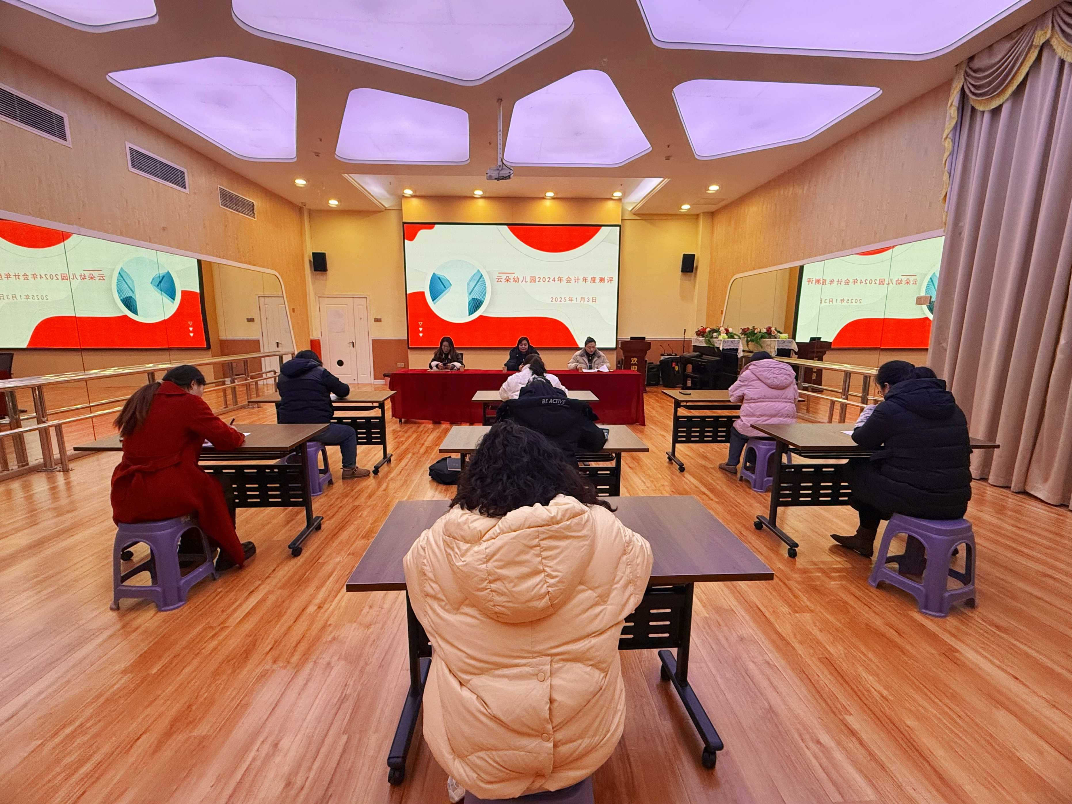 大发500-追求康健,你我一起生长