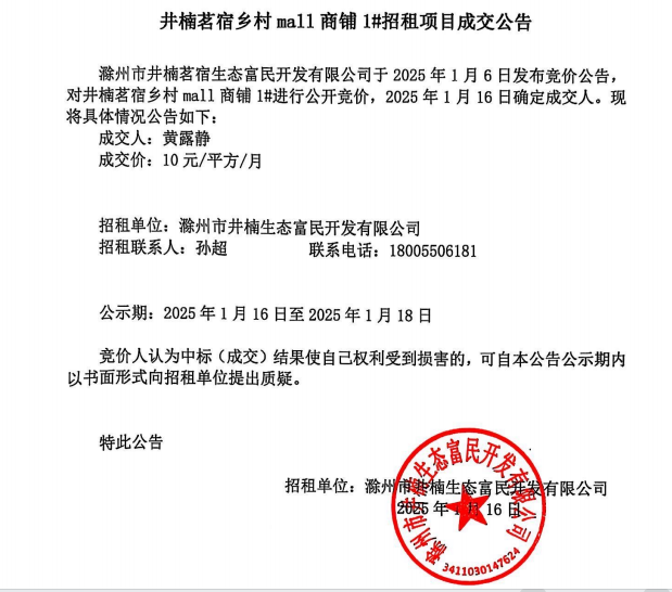 大发500-追求康健,你我一起生长