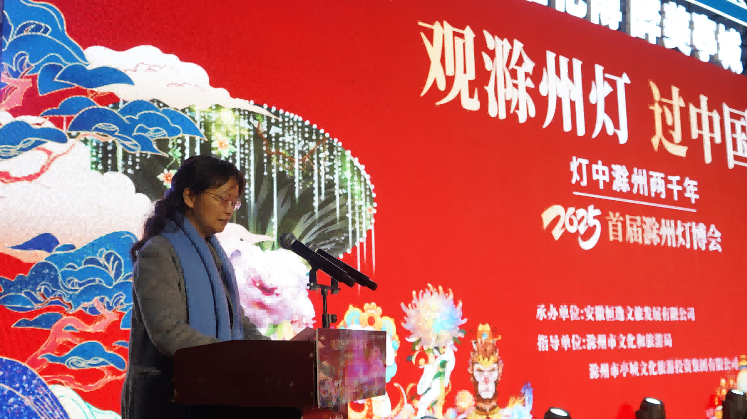 大发500-追求康健,你我一起生长