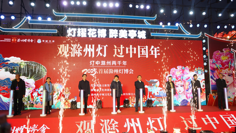 大发500-追求康健,你我一起生长