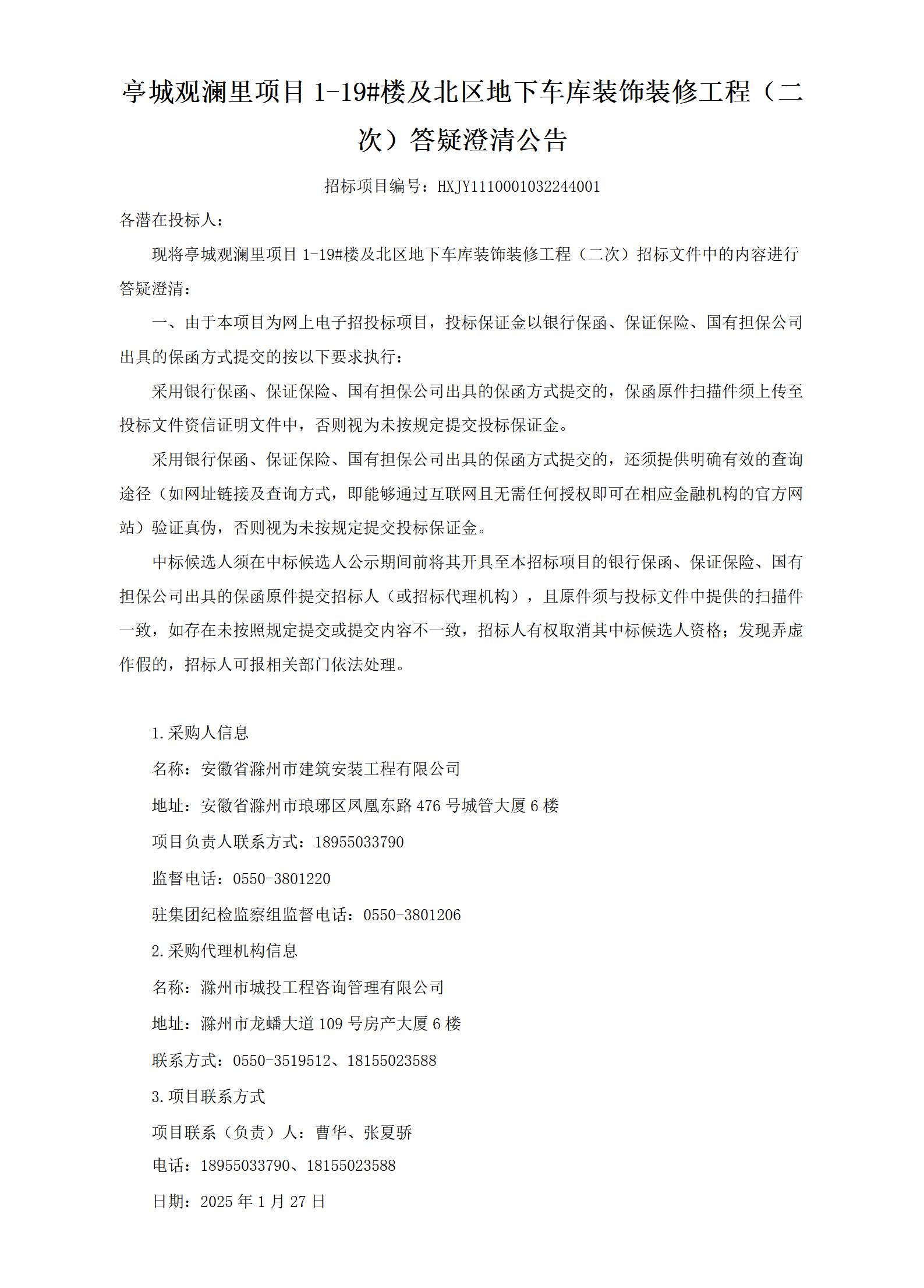 大发500-追求康健,你我一起生长