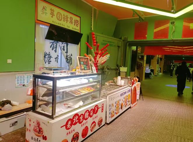 大发500-追求康健,你我一起生长