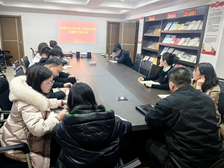 大发500-追求康健,你我一起生长