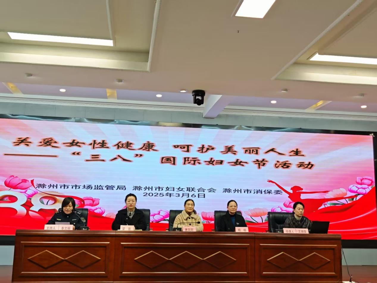 大发500-追求康健,你我一起生长