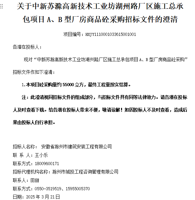 大发500-追求康健,你我一起生长