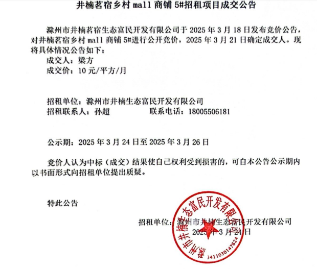 大发500-追求康健,你我一起生长