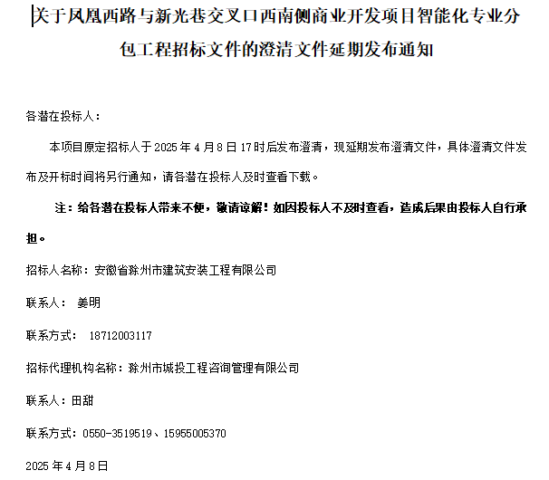 大发500-追求康健,你我一起生长