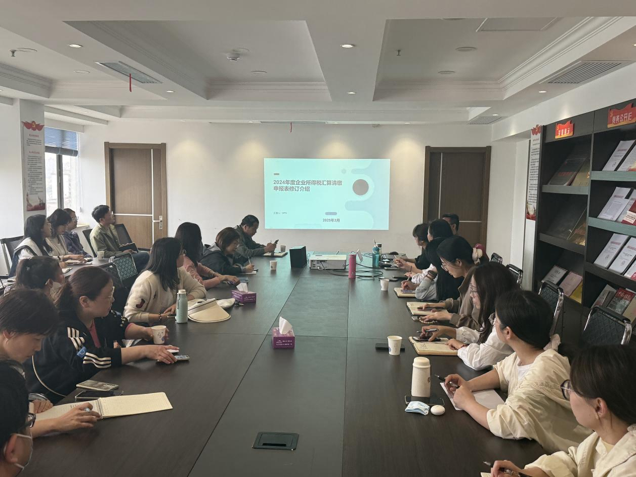 大发500-追求康健,你我一起生长