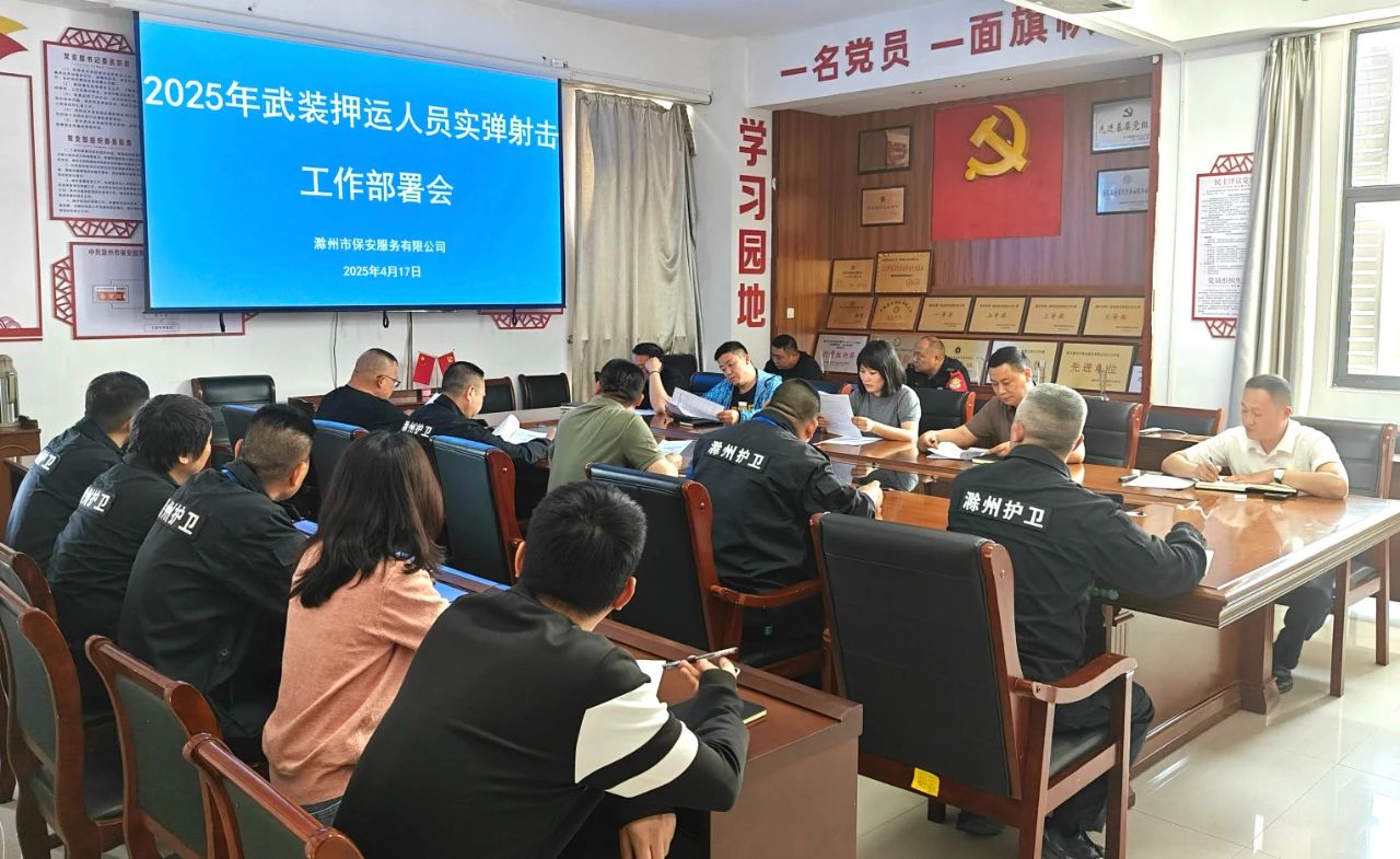 大发500-追求康健,你我一起生长